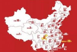 加查最新爆料图来啦,揭秘神秘事件背后的真相