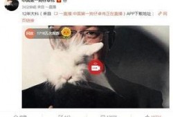 农村小叔爆料事件视频完整版,揭秘背后惊人真相