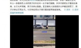 网上的爆料视频哪里能看,热门视频生成途径大起底