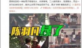 陕西老乔爆料视频最新,揭秘事件背后惊人真相