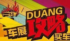 向左最新爆料,揭秘娱乐圈惊人内幕