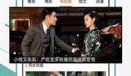 双视影视在线观看,畅享海量影视资源，尽享视觉盛宴
