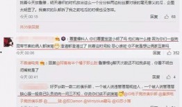 今日吃瓜爆料诈骗事件,诈骗事件背后的惊人真相