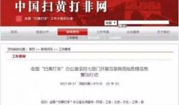 内部爆料今日头条新闻最新消息,今日头条最新消息，揭秘行业动态