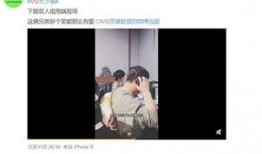 石小杰自己爆料了吗视频,背后惊人真相曝光