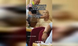 喝酒的大爷爆料视频,揭秘酒桌上的那些秘密