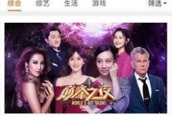 夜澜最新爆料新闻事件视频,最新爆料新闻事件视频深度解析