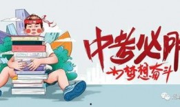 太原八卦爆料最新消息,揭秘神秘事件背后真相！
