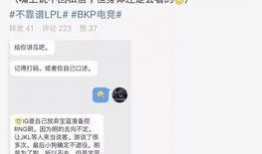 今日吃瓜爆料诈骗事件,诈骗事件背后的惊人真相