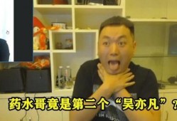 爆料小奔哥被揍视频,网络曝光惊人视频引发热议