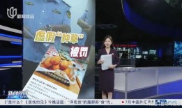 大连探店爆料视频最新消息,网红美食打卡地大揭秘！