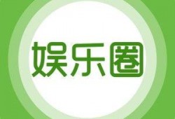 优酷娱乐爆料节目有哪些,盘点热门节目，揭秘幕后故事