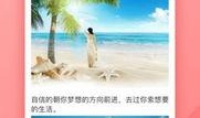 娱乐八卦每日爆料最新版下载,揭秘最新版每日爆料下载，独家资讯一手掌握！