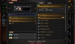 cf三月活动爆料最新,揭秘全新活动爆料与福利大放送！
