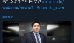 爆料金教练最新消息,揭秘幕后真相与未来动向