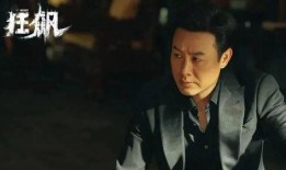 俗子爆料宋春丽视频大全