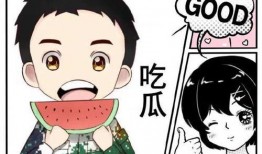 娱乐吃瓜用的配音是什么,揭秘那些让人捧腹的幕后故事