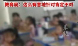湖南高校爆料事件最新,揭秘校园内幕引发社会关注
