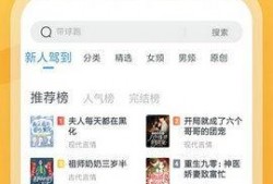 娱乐吃瓜君赚钱小说下载,揭秘小说下载背后的赚钱秘密