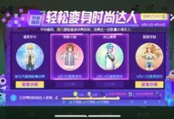 九月皮肤优化最新爆料,全新视觉体验，等你来探索