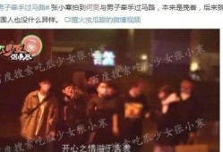 娱乐圈历史大爆料是谁,揭秘幕后真相与惊人内幕
