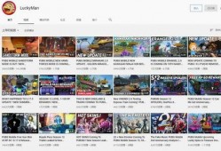 luckyman和平精英爆料最新,平精英全新内容即将上线，敬请期待！