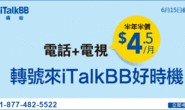 爆料娱乐新鲜事,新鲜事盘点，明星幕后故事大揭秘！